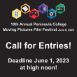 Graphic: Call for the 10th Annual Moving Pictures Festival Film Submissions